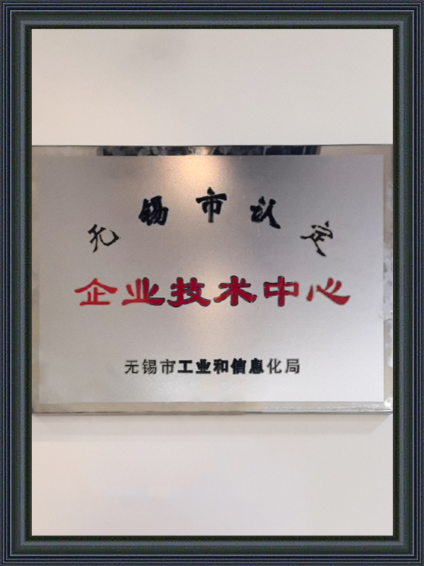 Certificazione