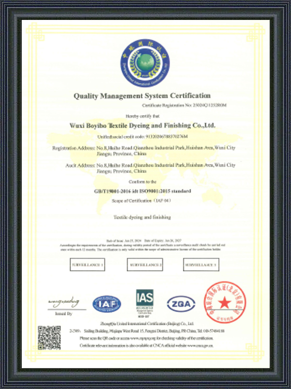 Certificato del sistema di gestione della qualità