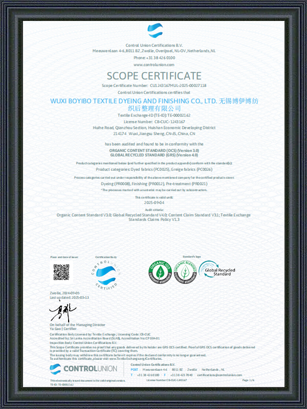 Certificato di ambito